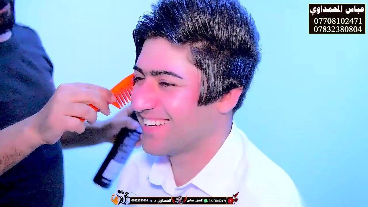 افراح البو بخيت بيت العيور  عقد قران محمد ومخلص عباس موسى شاهد العزوبيه