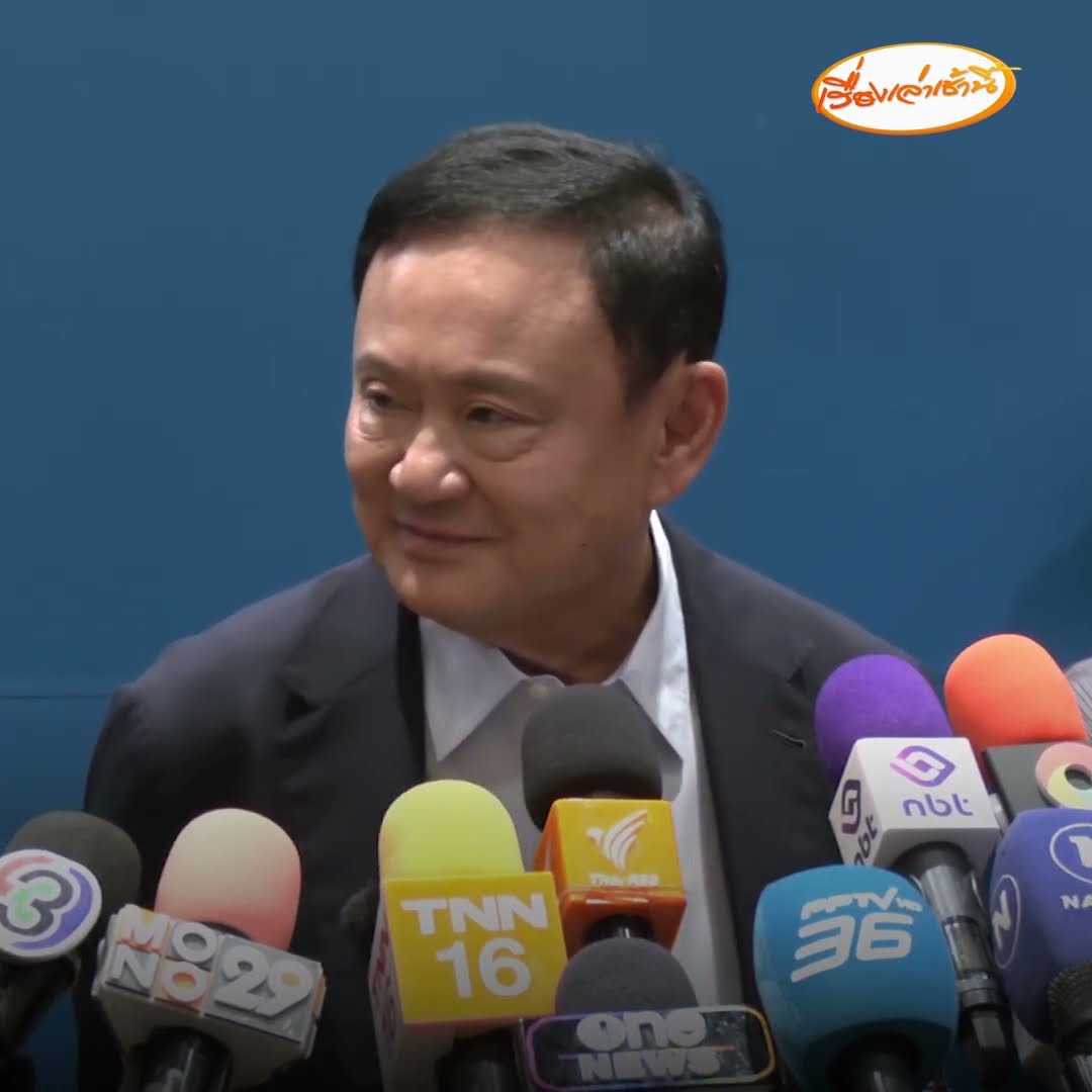 ลั่นรู้จักแต่ พล.ต.อ. ผู้ชาย  ตอบปม “เสรีพิศุทธ์” ยื่นข้อมูลชั้น 14