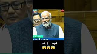 Raghav Chaddha Ne ekadam Sahi baat boli Hai parliament mein..