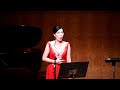 『Ave Regina Caelorum』By MATSUOKA Hiroaki 松岡宏明作曲(「夢のかけ橋 コンサート Vol.2」 @2021.11.7 めぐろパーシモン 小ホール より)