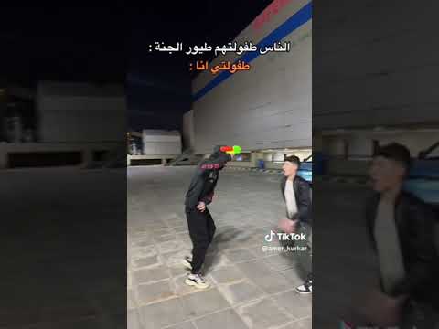 تعظيم سلام من غير كلام