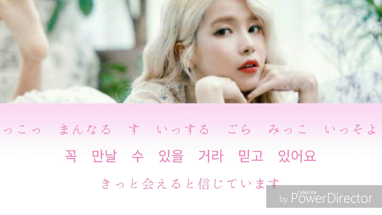 涙そうそう(눈물이 주룩주룩)【mamamoo ソラ　カバー】カナルビ