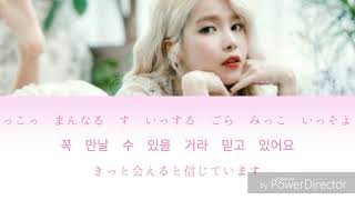 涙そうそう 눈물이 주룩주룩 Mamamoo ソラ カバー カナルビ Youtube