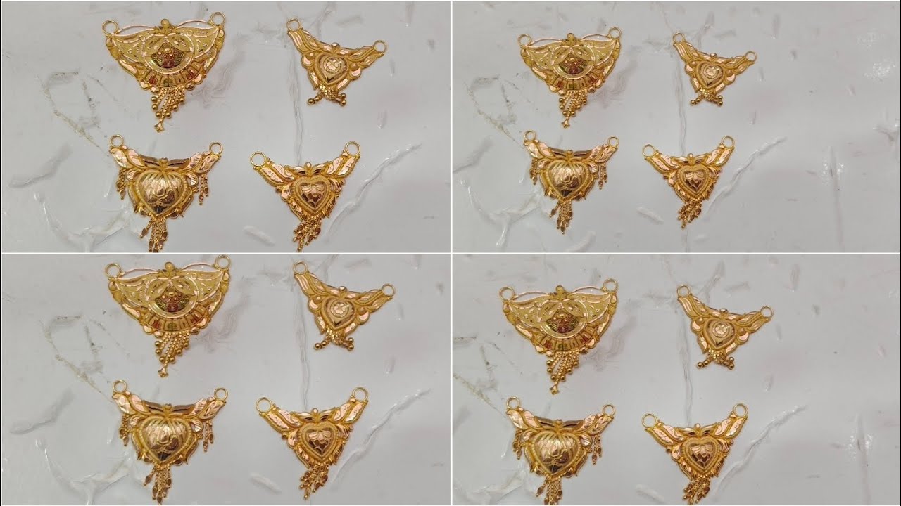 Latest gold mangalsutra design।। सोना का मंगलसूत्र का डिजाइन।gold pendant design #mangalsutra 
