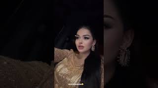 Farahnoz - Kosh Kabutar 2 0 2 5 Resimi