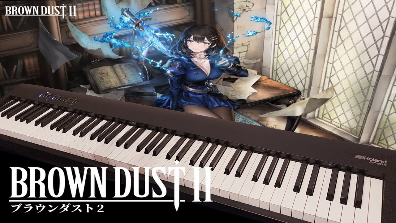 BrownDust 2 | Gentle Breeze | OST Piano Cover