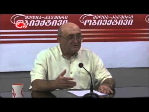 სააკაშვილმა იპოთეკური სესხი ქართველი ერის გენოციდის ინსტრუმენტიგახადა