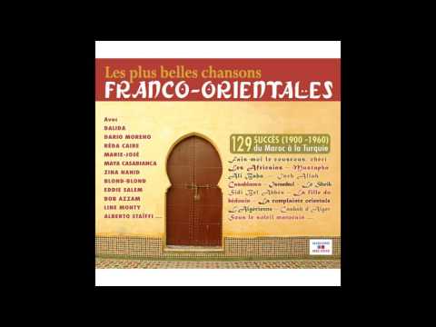 Jacques Jakovides Et Son Orchestre Damas