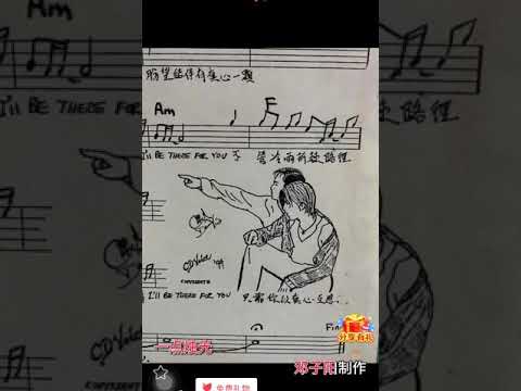 一點燭光 cover by Coby Tom譚日康  （原唱 關正傑）歌詞版