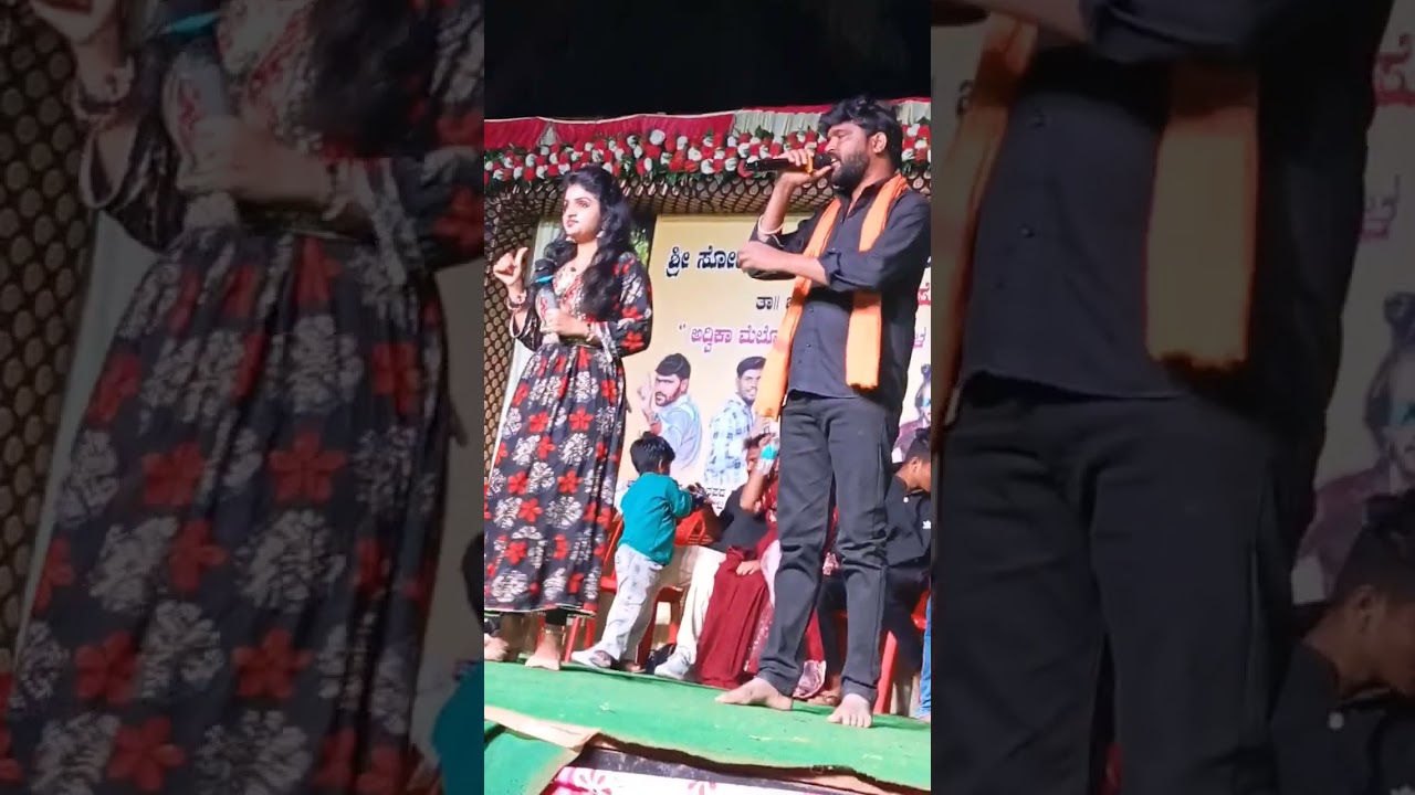 parasu kolur janapad 