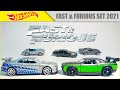 Набор машинок Хот Вилс по фильму Форсаж | Hot Wheels Fast and Furious Set 2021 | Mattel