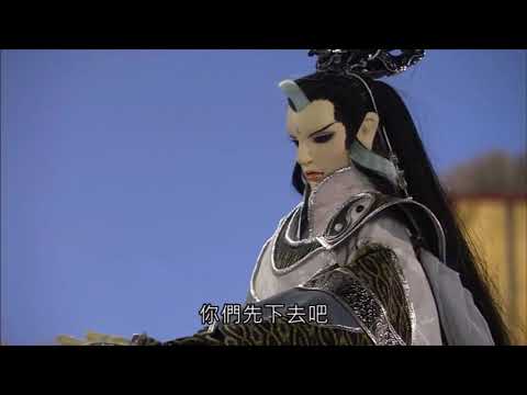 俠峰33-昔月影刺玉龍隱士的理由