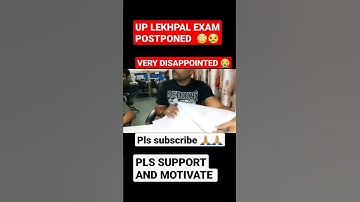 lekhpal exam postpond/up lekhpal exam/up lekhpal exam news/up lekhpal exam date/up lekhpal/lekhpal