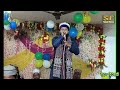 Bakhte Khufta Ne Roze Pe Jane Na Diya   Dilkash   Mujaffarpuri | Sagar Faizan #islam #islamic