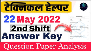 technical helper 22 may 2022 2nd shift / Evening Shift Paper Analysis / JVVNL answer key 2022