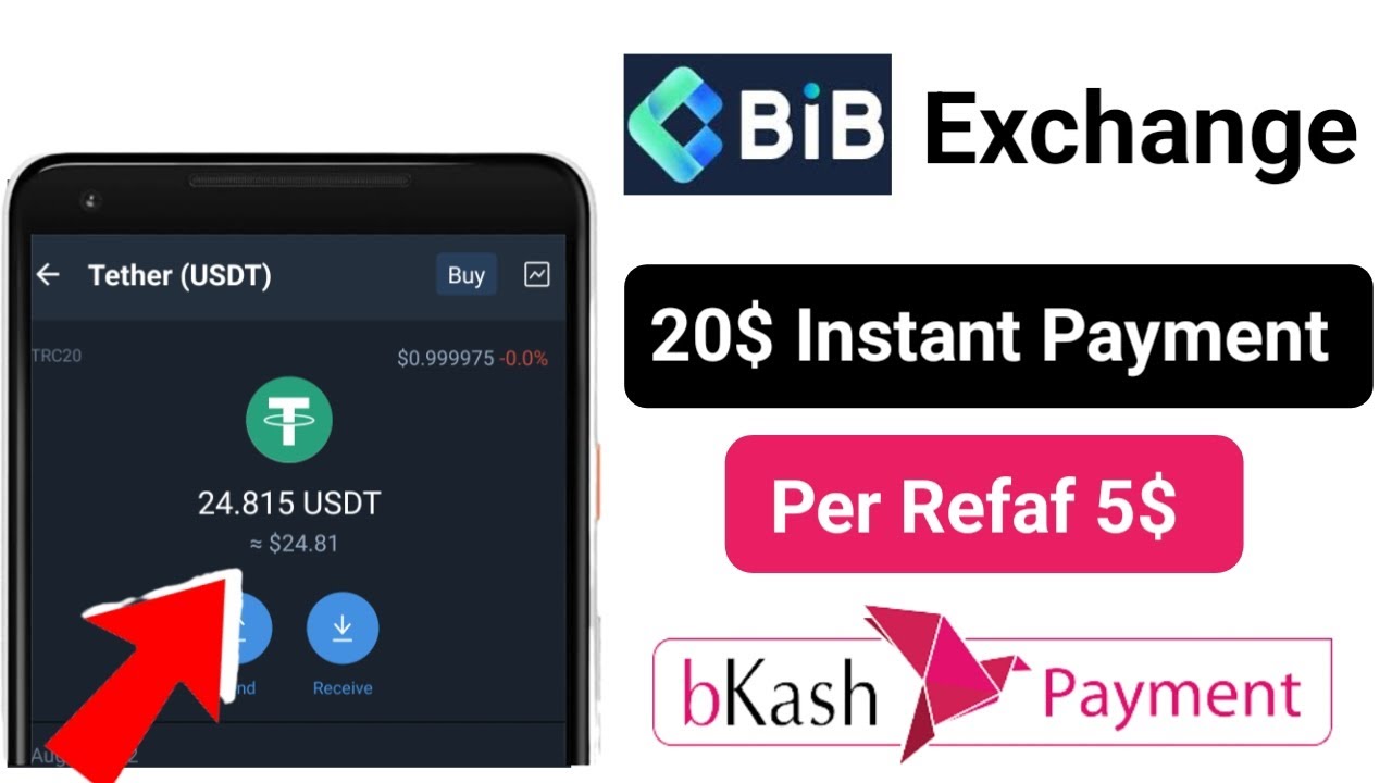 20$ Instant withdraw || BiB Exchange Offer || ২০০০ টাকা ইনকাম করুন সবাই ...
