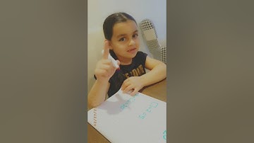 Missing number problems Made easy (addition, subtraction, division, and multiplication)