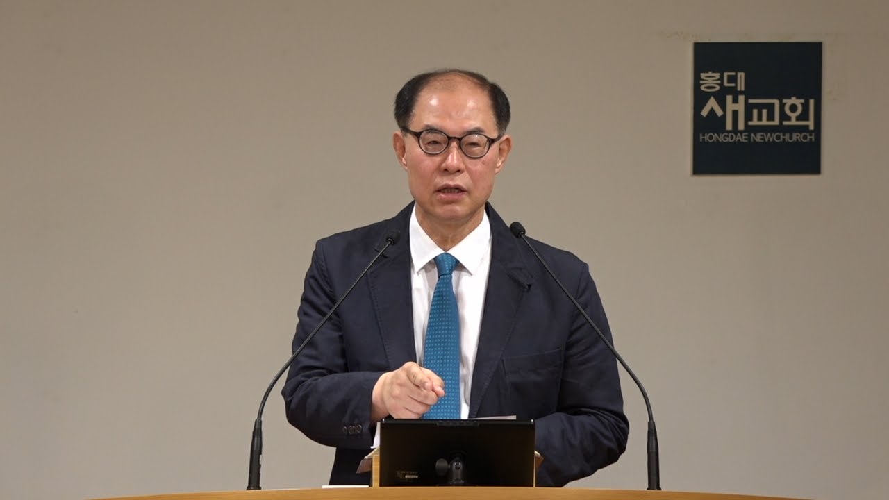 [잠언(1)] 바늘로 찔림을 통해 지혜를 얻다 - 잠언 1장 1~7절(새벽예배 20240529)