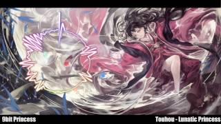 Touhou - Lunatic Princess. Kaguyas Theme 8Bit Remix Cover