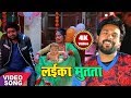 Niraj nirala new hit song 2017     kahiya banabu hamar  hit bhojpuri song 2018