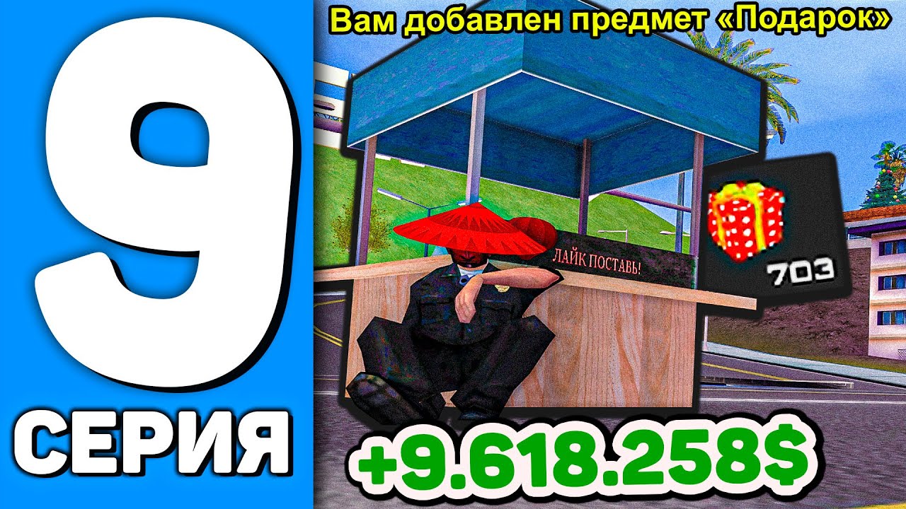 Айди бугатти аризона