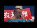 Kyle Chalmers 100m Freestyle NEW WORLD RECORD short course Kazan 2021