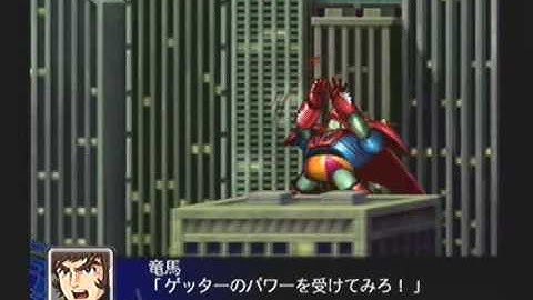 Super Robot Taisen Z Playthrough - Stage 49, ZEUTH (Illusionary Metropolis) Part 6