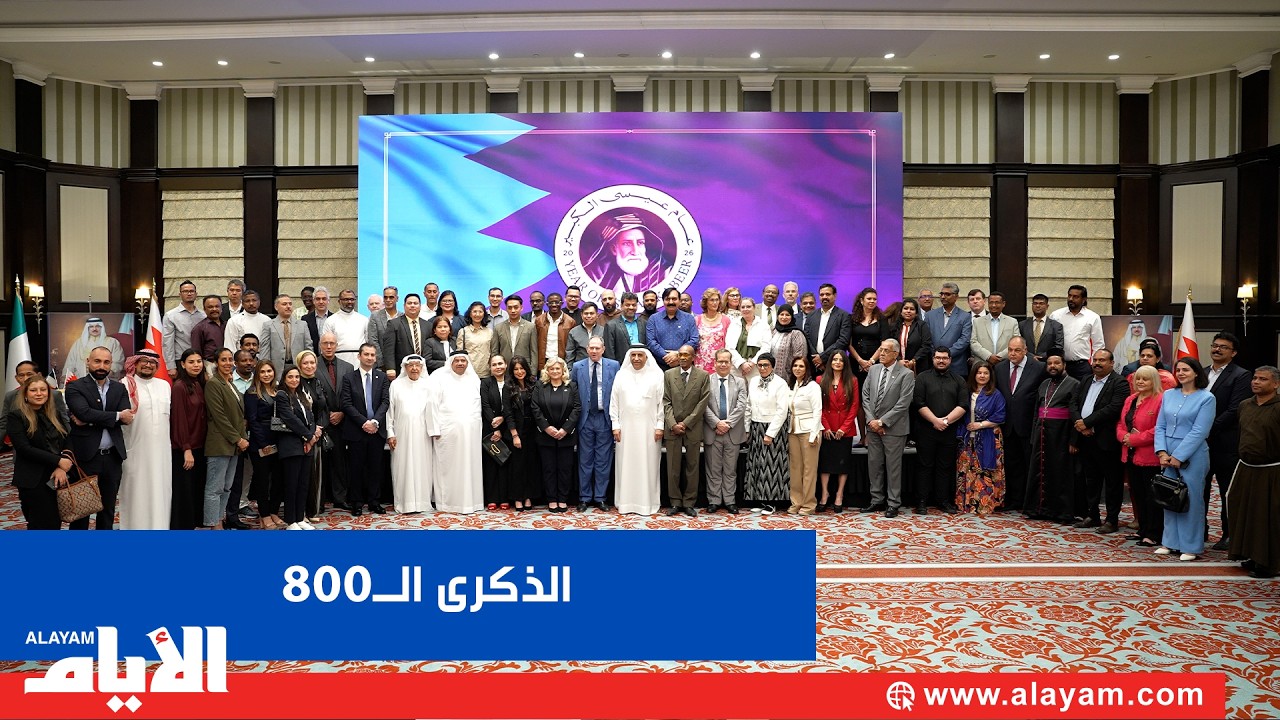 ������ �������� ������ ���800 ����� ������ ������ ������� �� �������
 - نشر قبل 10 دقيقة