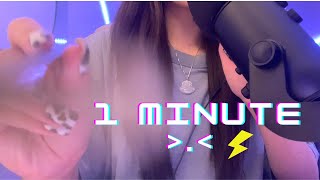 ⚡️ASMR fast and aggressive triggers in ONE minute ⚡️