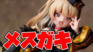 最強のメスガキママが予約開始❤アズールレーン バッチ 1/7スケールフィギュア ミメヨイ