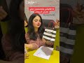 المعلمه الي الكل يبغاها
