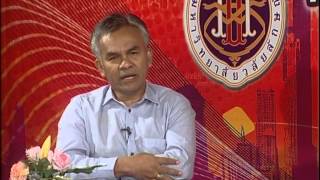 สาระการเมืองตอน126/2558 วิจัย