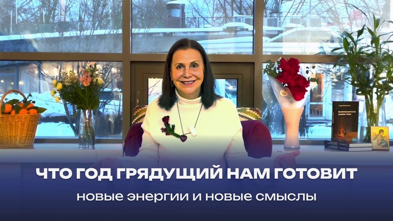 Интервью савина