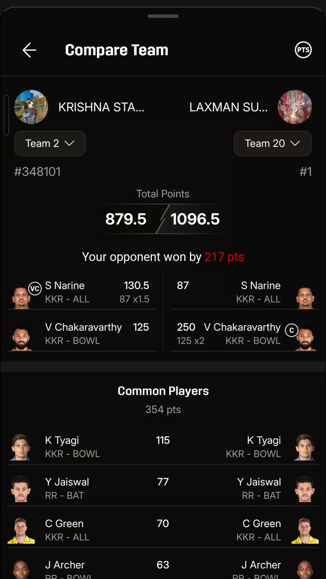 DREAM11 🏆 - ShareChat