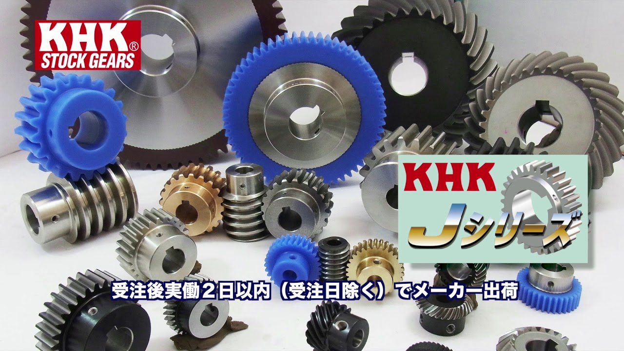 最先端 小原歯車工業 株 KHK 軸付歯研ウォームKWG2.5-R1 KWG2.5-R1 期間限定 ポイント10倍