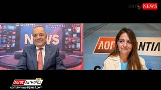 ΛΟΓΟΣ ΑΝΤΙΛΟΓΟΣ 10/5/2026