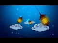 مقدمه فيديو مجانا لشهر رمضان الكريم 2022 انترو رمضان 2022