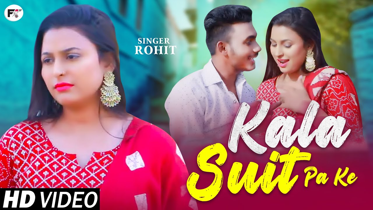 Suit Tera Kala - Single - Album by Somvir Kathurwal - Apple Music