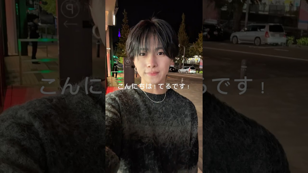 たーちゃんページ　すのぽぷあぷ(4人) maxresdefault.jpg
