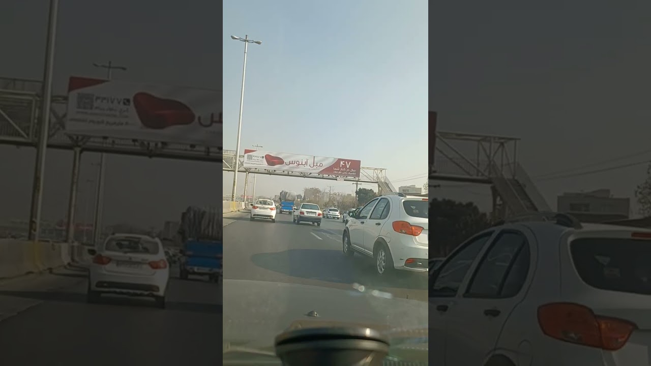 ترافیک سنگین پل فردیس سه شن۴/۹/Heavy traffic pel fardis seh shenbeh 4̱/9̱/1̱4̱0̱4̱