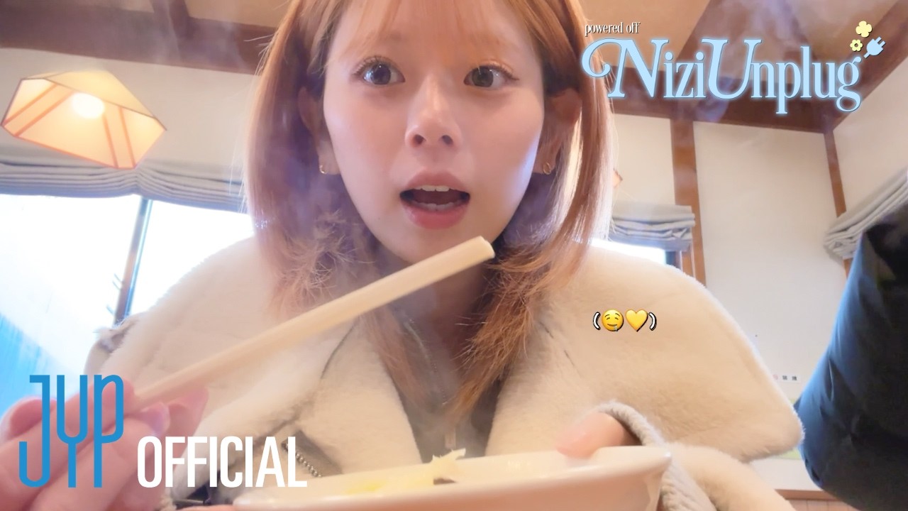 [#NiziUnplug] NiziU’s day off VLOG | NiziUの休日💚💛🧡🩷💙
