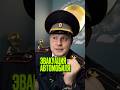 ЭВАКУАЦИЯ АВТО ❗️❗️❗️