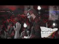 Seyed Reza Narimani نماهنگ نامه حبیب Arbaeen 2022 1444 