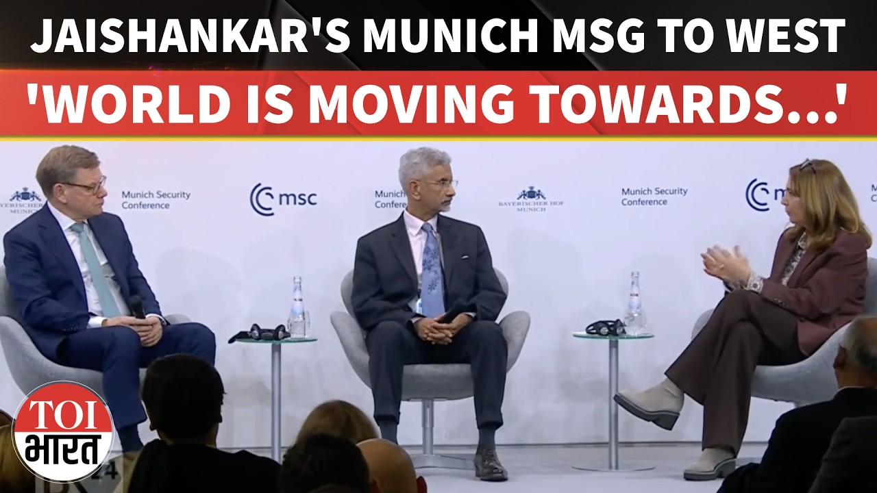 'World Is Moving Towards Multipolarity': At Munich Security Meet, Jaishankar Pushes UNSC Reform