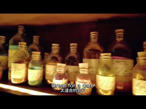 🇯🇵Tokyo Ginza—Tír na nÓg Bar🍸