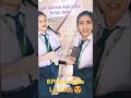 Bpharm Girls Lovers #bpharmasyllabus #pharmacywala #pharmacist #drx #niper2024