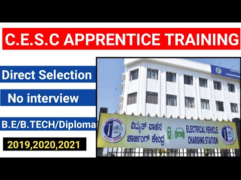 CESCOM Recruitment 2022 | Direct Selection | No Exam, Interview, FEE | Apprenticeship