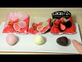 【コストコ】ストロベリーチョコレート3種アソートフリーズドライの苺入り Costco strawberry chocolate 3 types Assorted freeze dried strawb