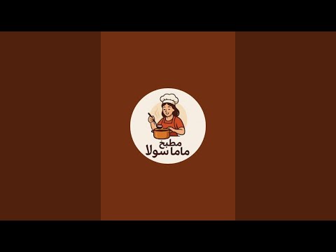 ساعة مع كتابة الأسماء تعالوا بسرعة بسرعة يا احلى ناس مطبخ ماما سولا بالعربى بث ا مباشر ا 