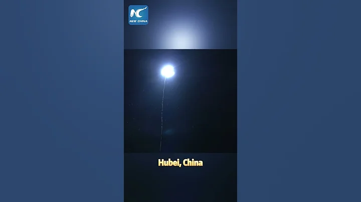 Drones light up farmland for harvest at night in China's Hubei